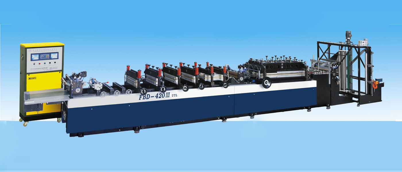 FBD-420 III UTL Three-side seal, middle seal, side seal high speed automatic bag making machine